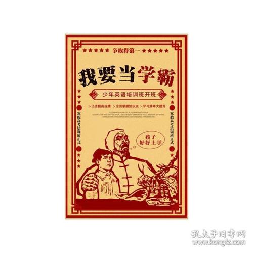 高等学历认证报告有效期